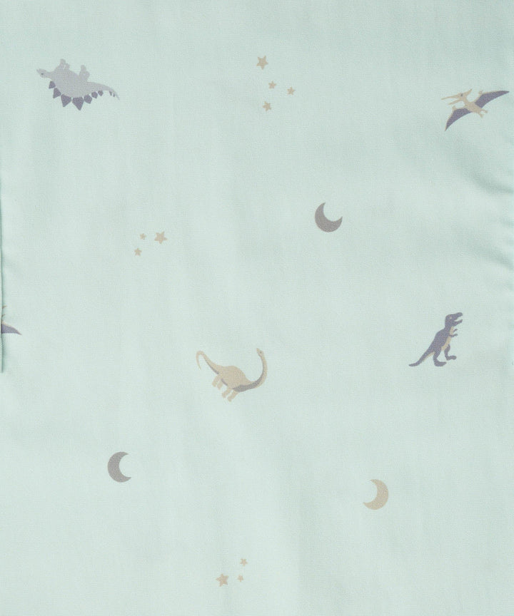 มัลติ-ป้องกันชุด