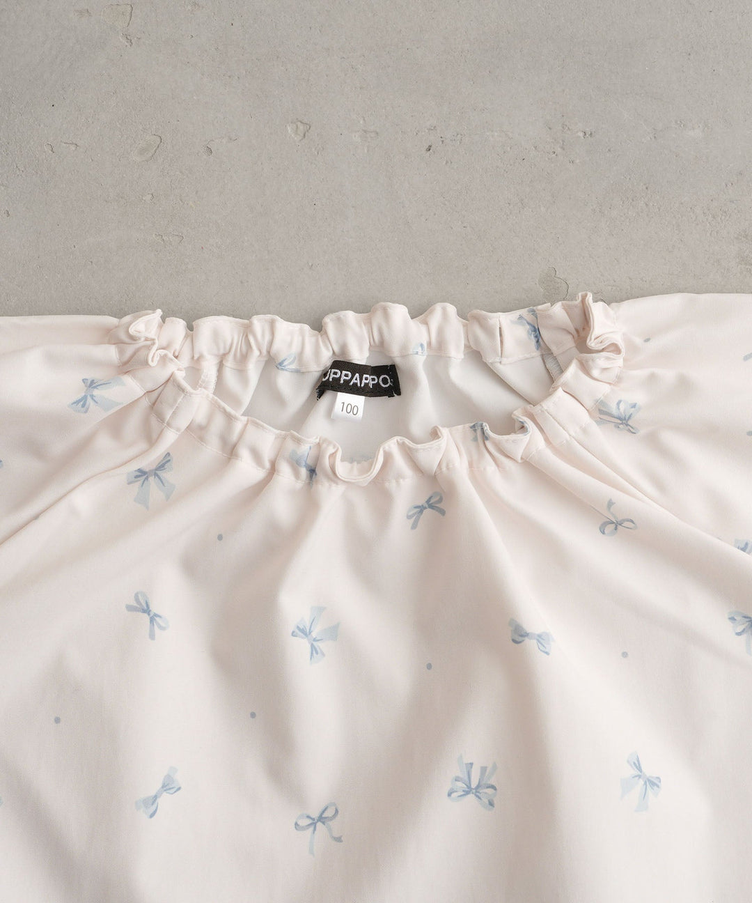 มัลติ-ป้องกันชุด