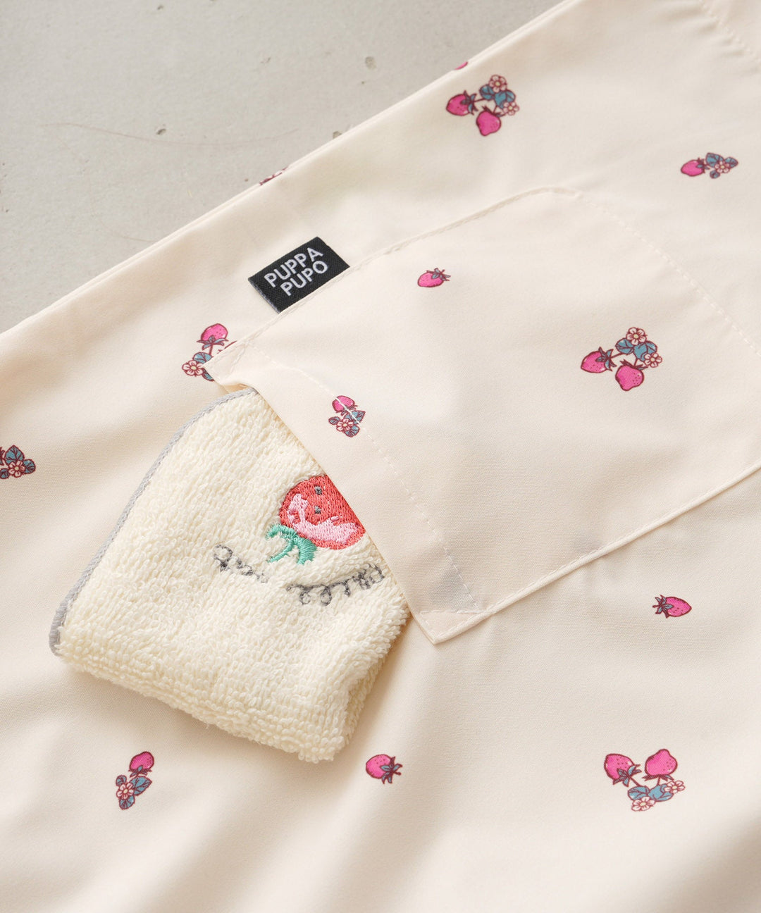 มัลติ-ป้องกันชุด