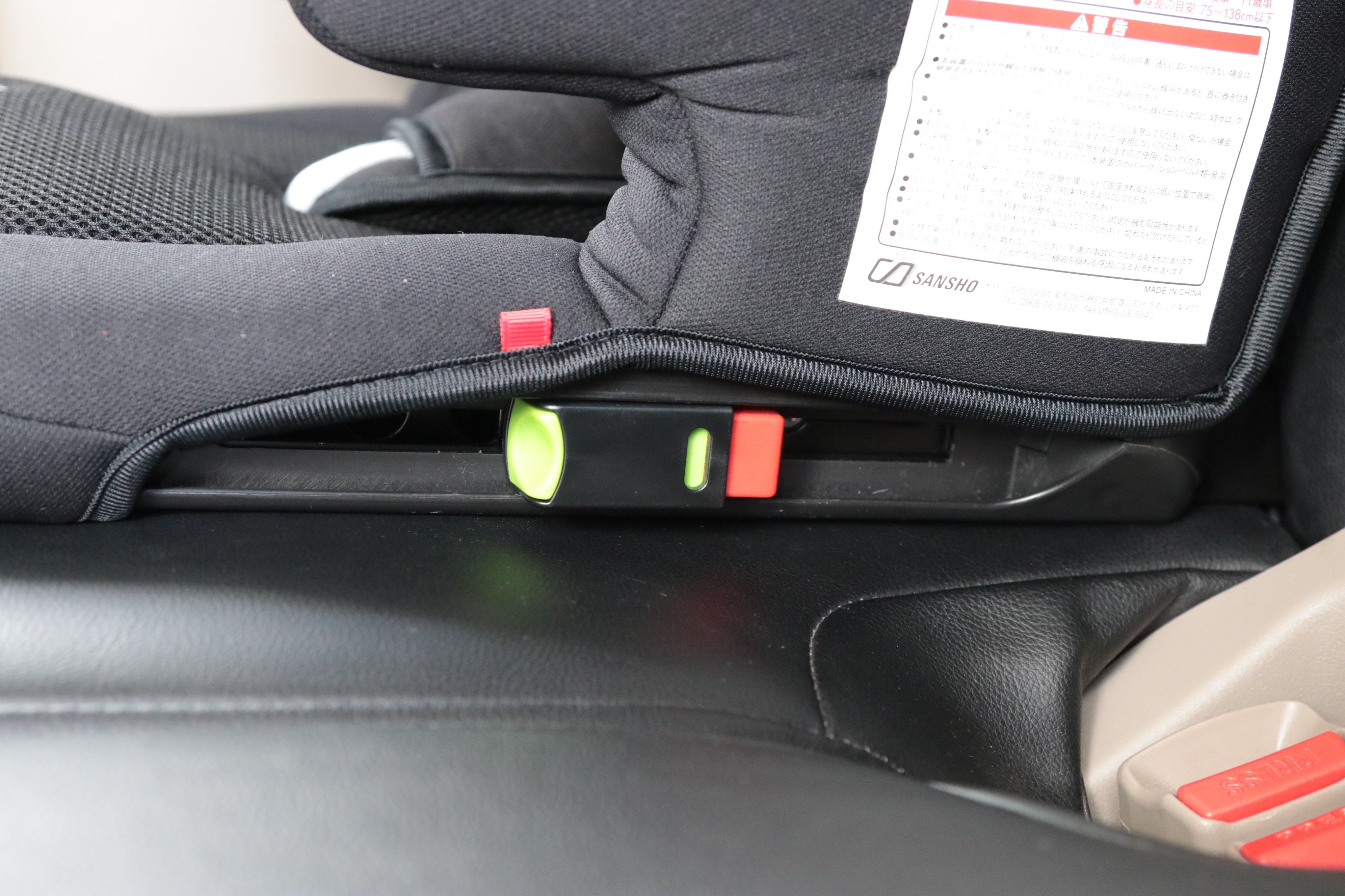 Safety isofix shop