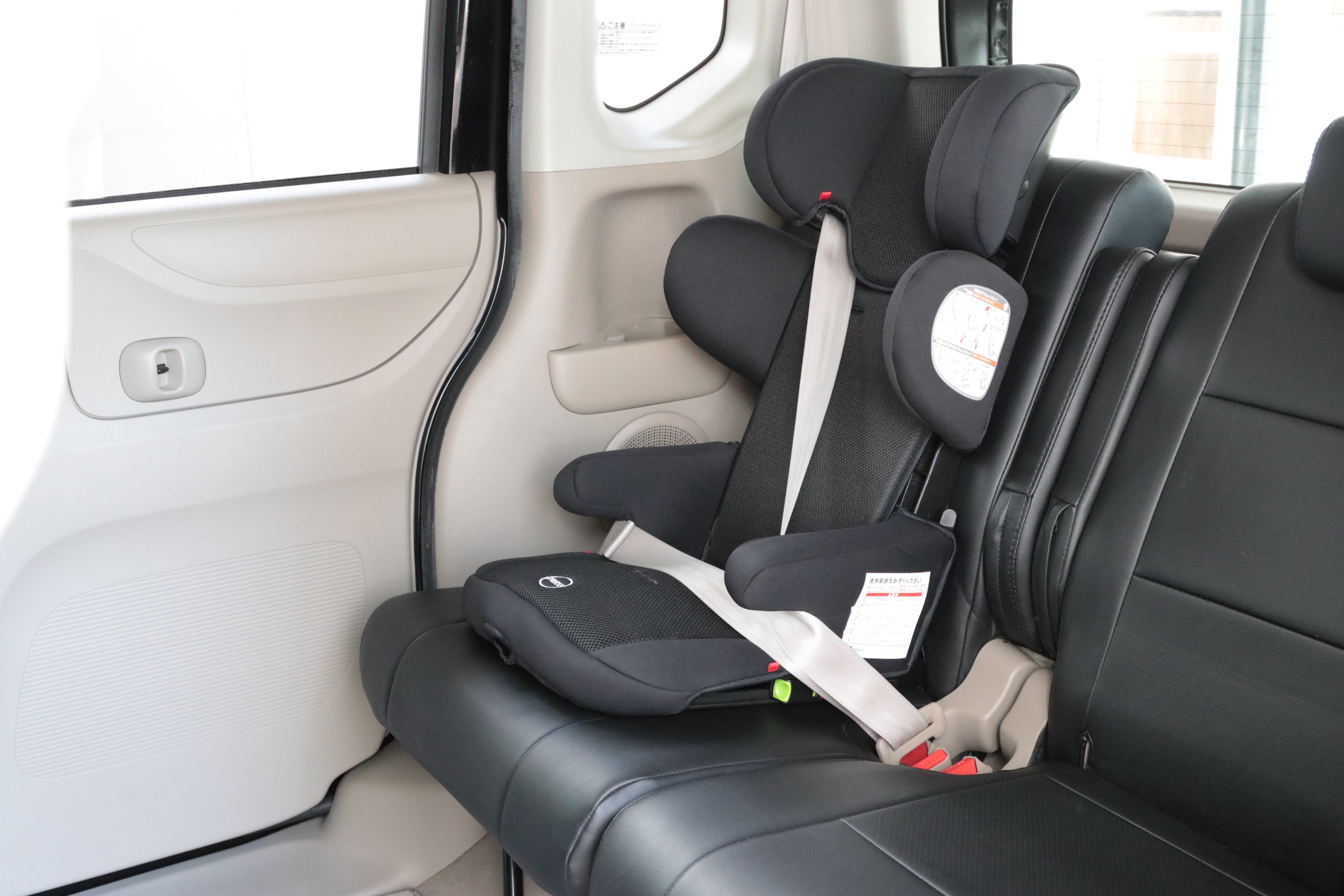 PUPPAPUPO Child safety seat compact ISOFIX – PUPPAPUPO OFFICIAL STORE