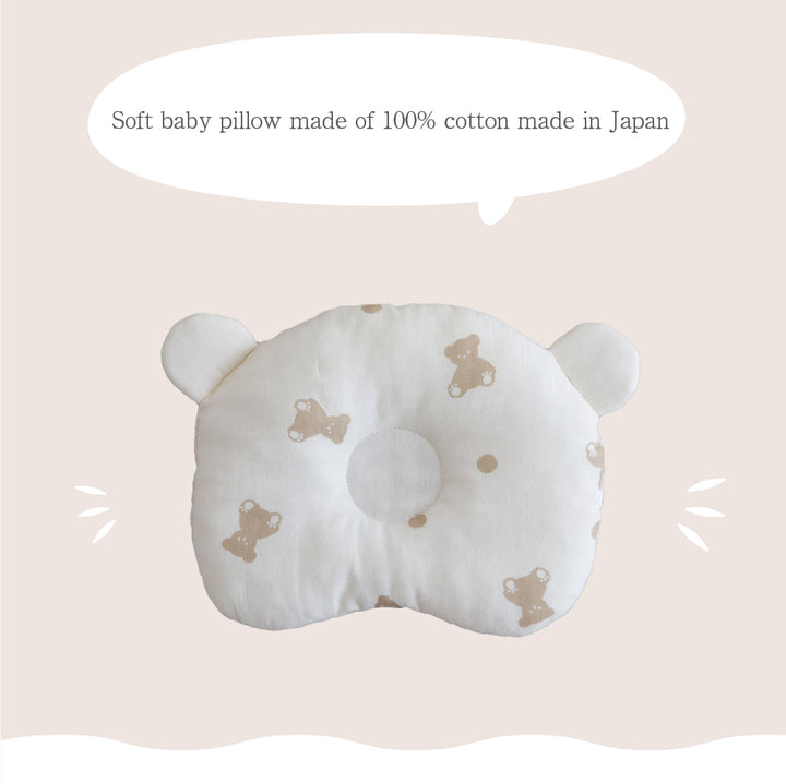 Pillow double gauze Made in Japan