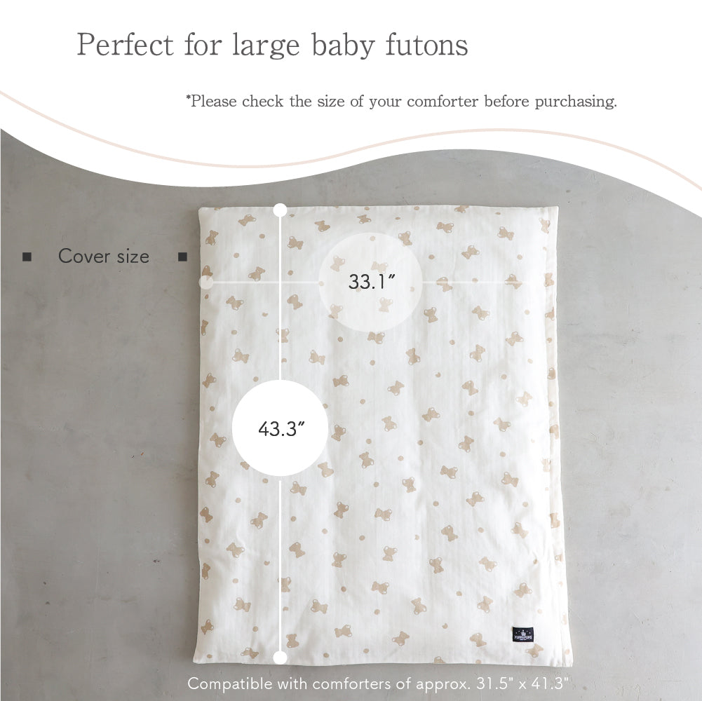 Washable Baby comforter cover Regular size (Double gauze) Made in Japan