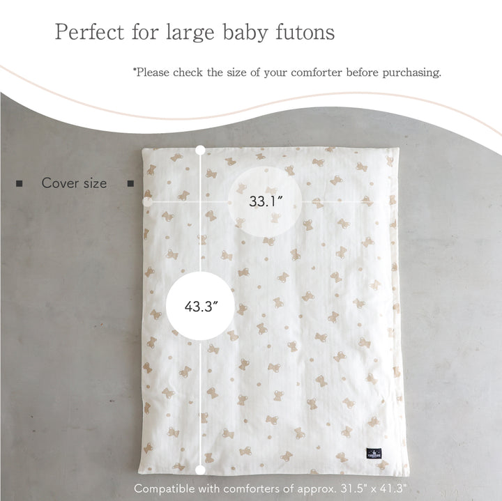 Washable Baby comforter cover Regular size (Double gauze) Made in Japan