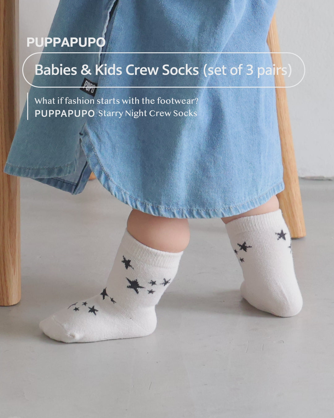 婴儿&幼儿袜（一组3双）