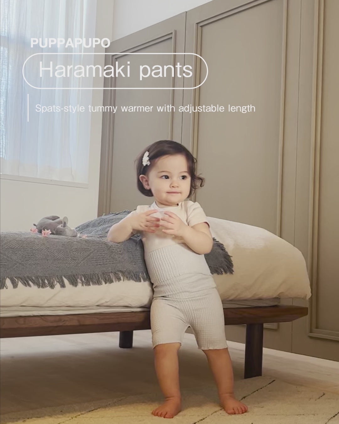 [2-Piece set] Haramaki pants (Tummy warmer pants)