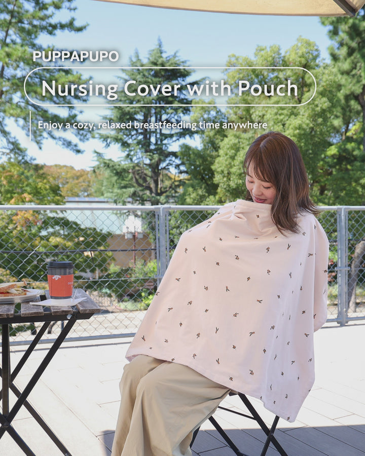 Nursing Cover with Pouch (Jersey knit × Gauze)