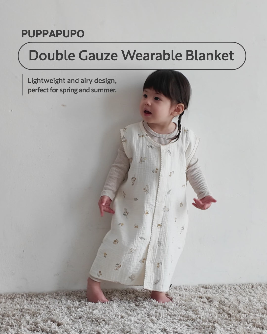 Wearable Blanket (Double Gauze)