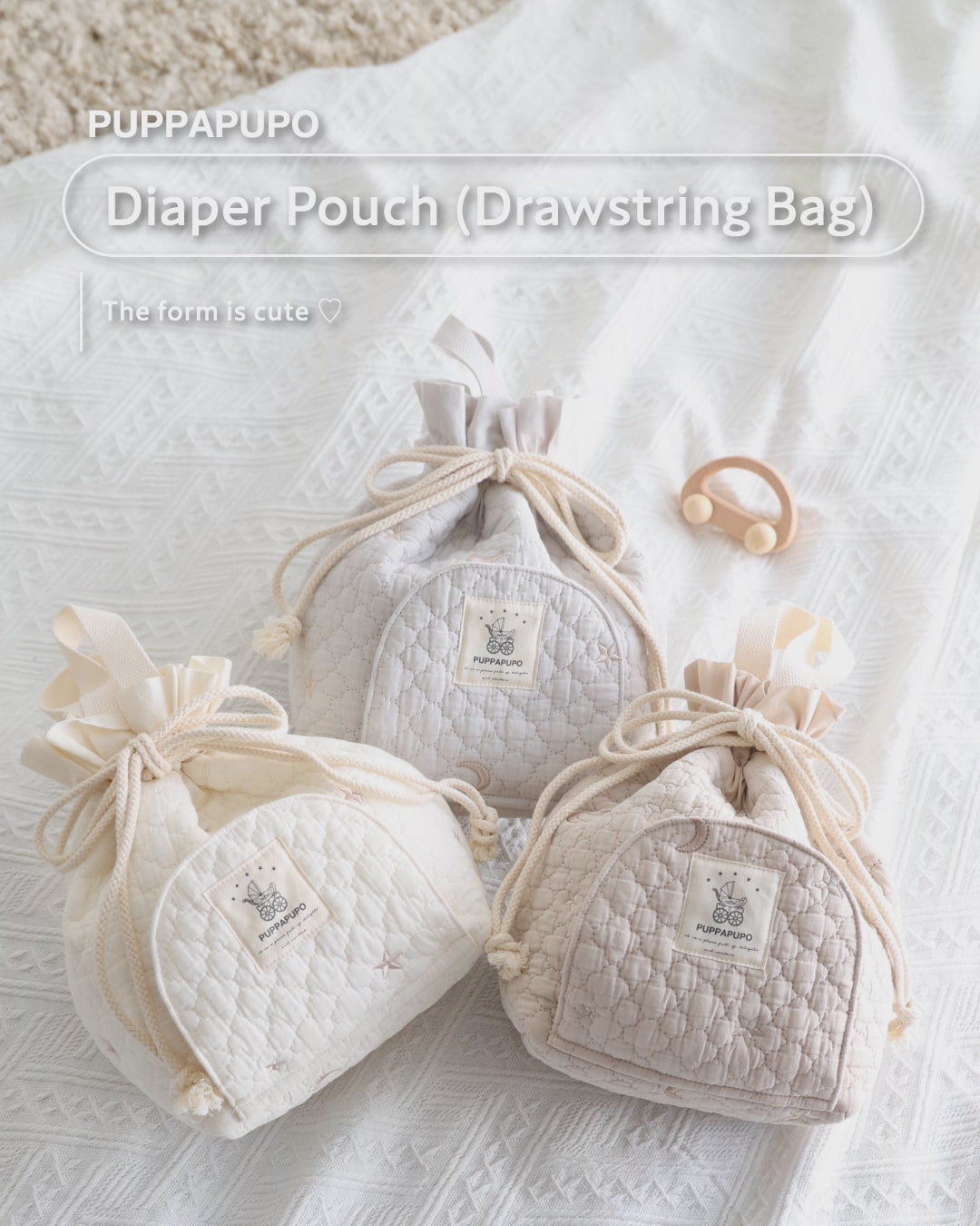 Diaper Pouch (Drawstring Bag)