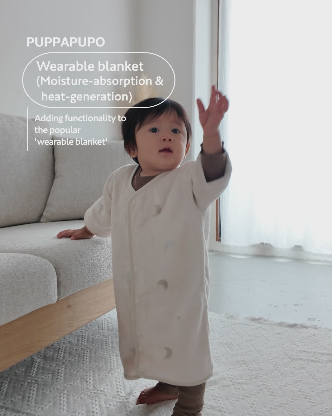 Wearable blanket (Moisture-absorption & heat-generation)