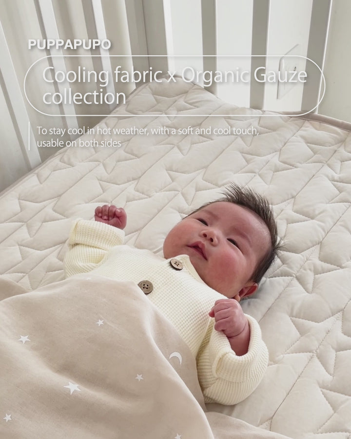 [Reversible] Baby Mattress Pad (Cooling fabric x Organic Gauze)