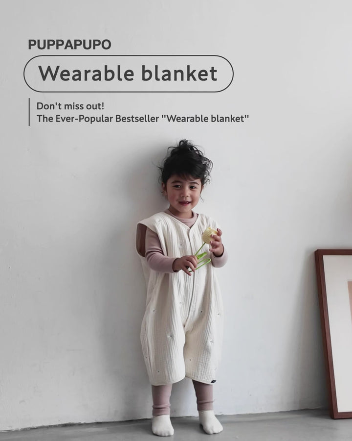 Wearable blanket (6-ply gauze)