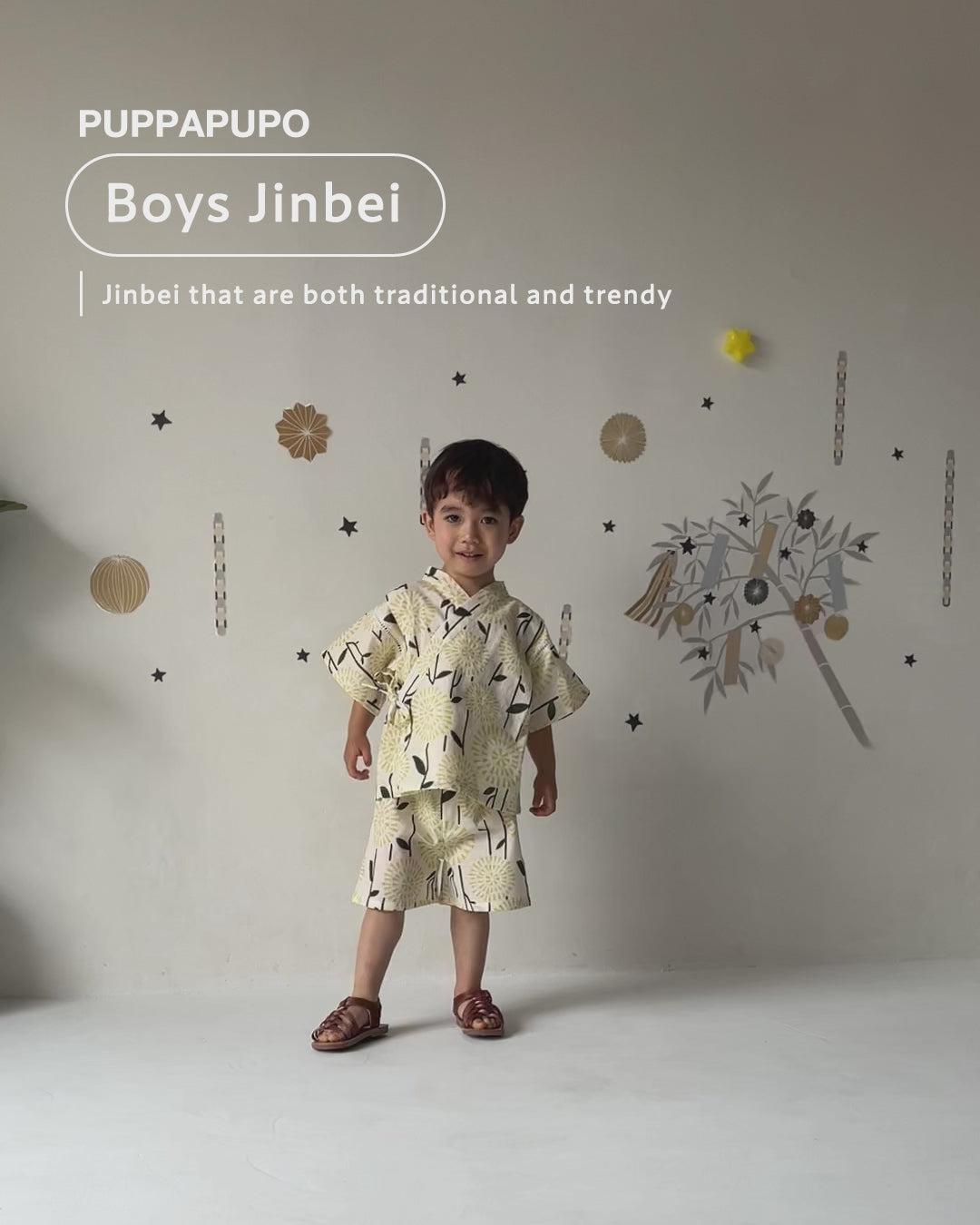 Boys Jinbei (Traditional Japanese Summer Wear)
