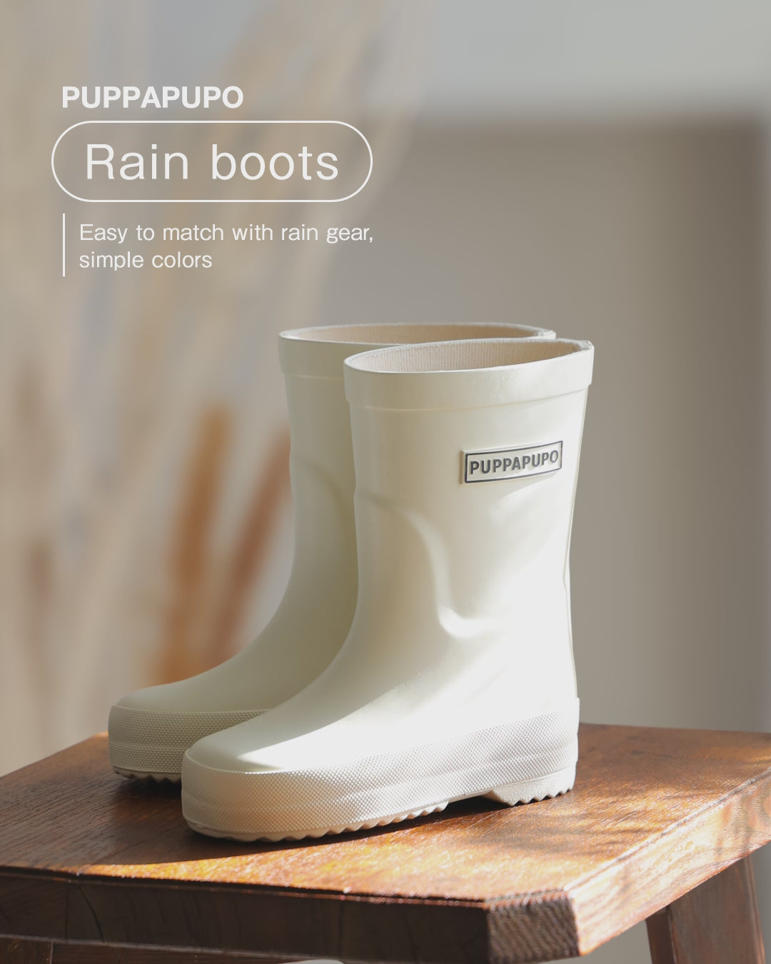 Rain boots