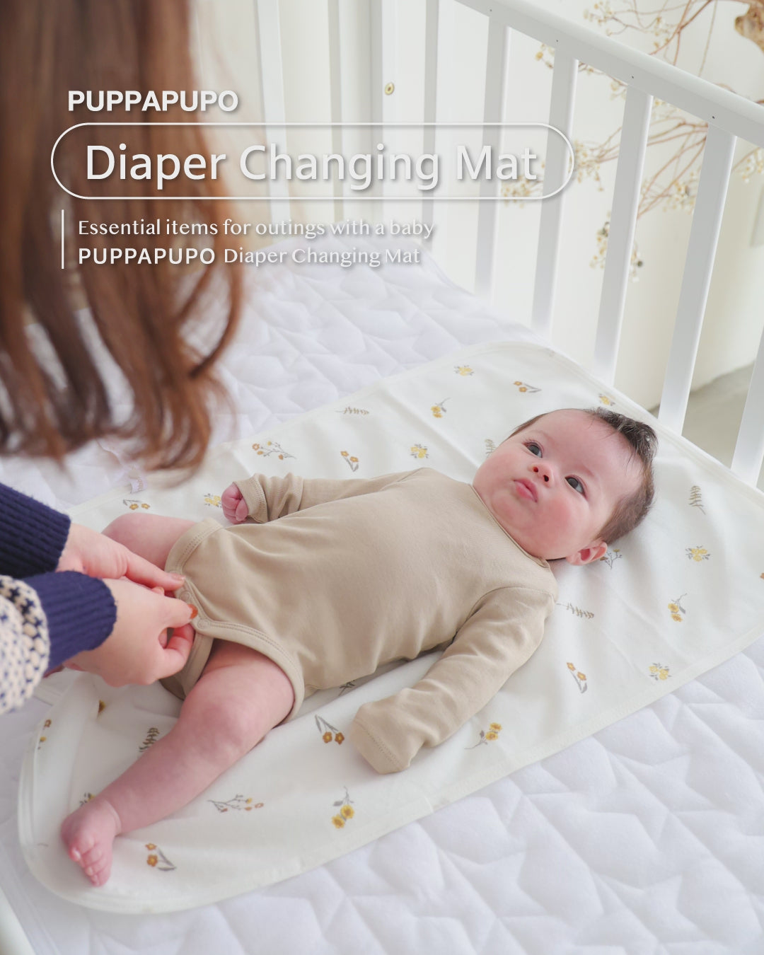 Diaper Changing Mat 17.7″ x 27.6″ (Pile Fabric)