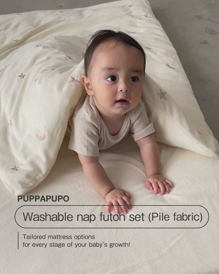 Washable nap futon set 5-pieces (Pile fabric)