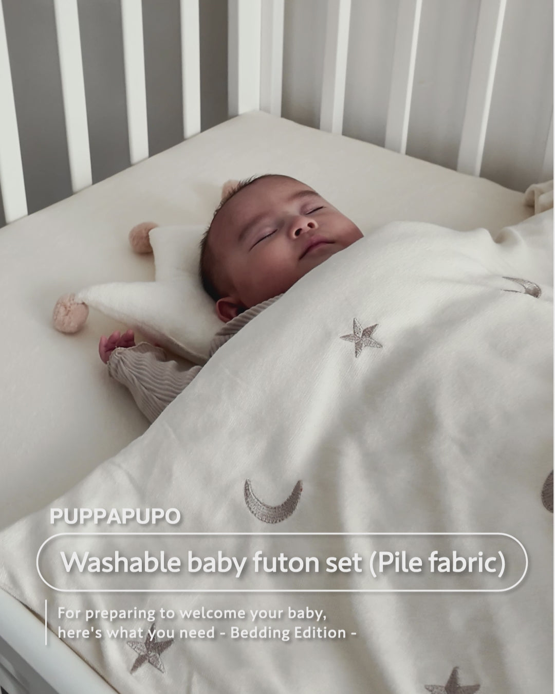 Washable baby futon set 5-pieces (Pile fabric)