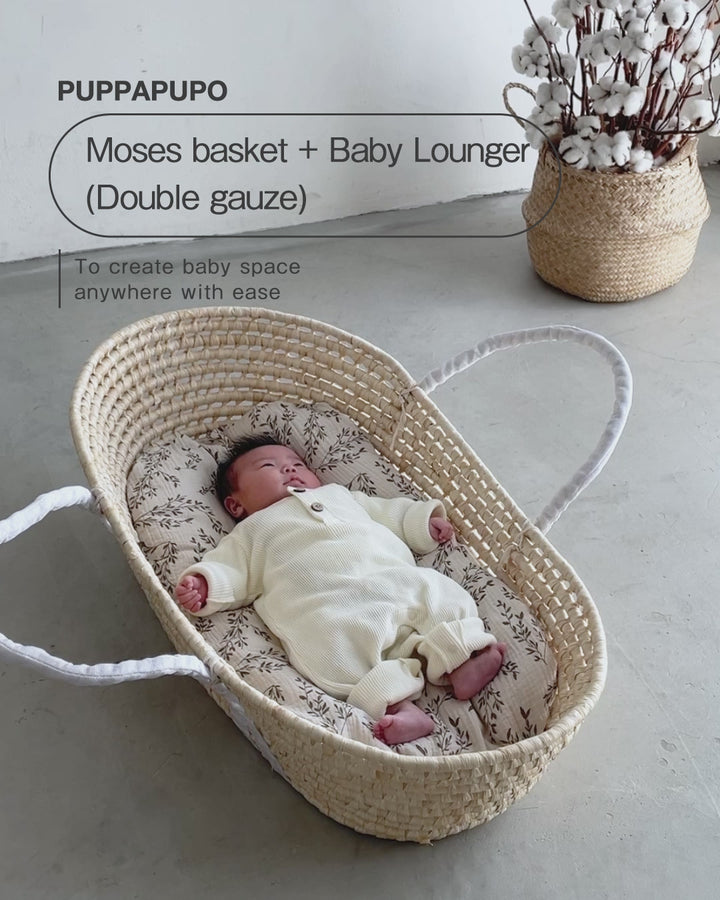 Moses basket + Baby Lounger Pillow (Double gauze)