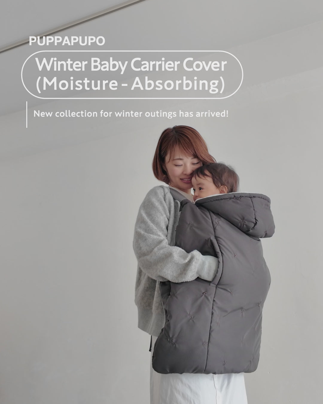 Winter Baby Carrier Cover (Moisture-Absorbing)