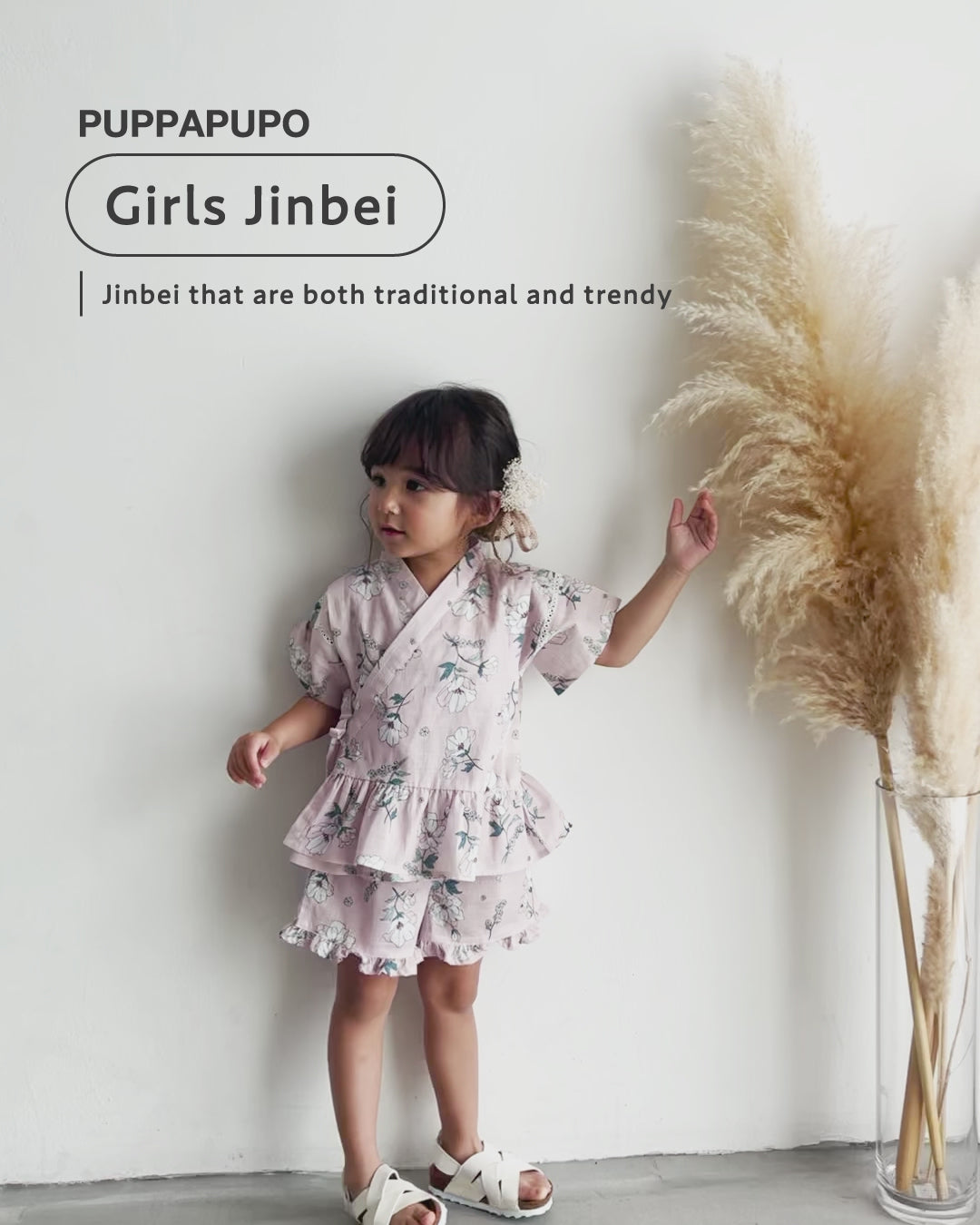 Girls Jinbei (Traditional Japanese Summer Wear)