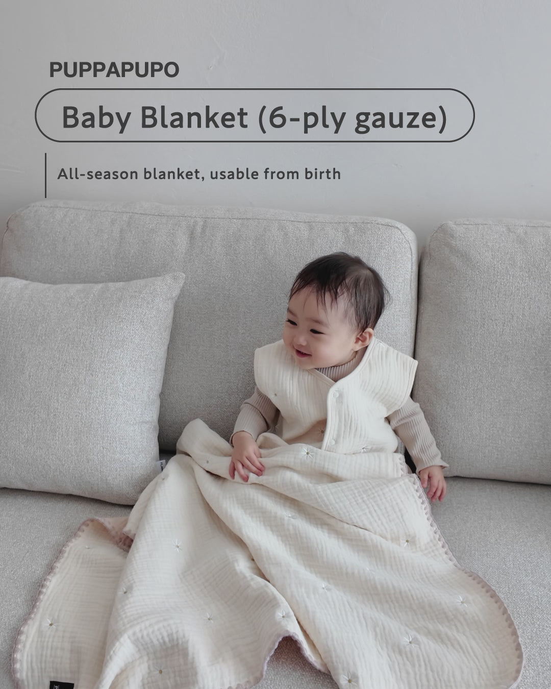 Baby Blanket (6-ply gauze)