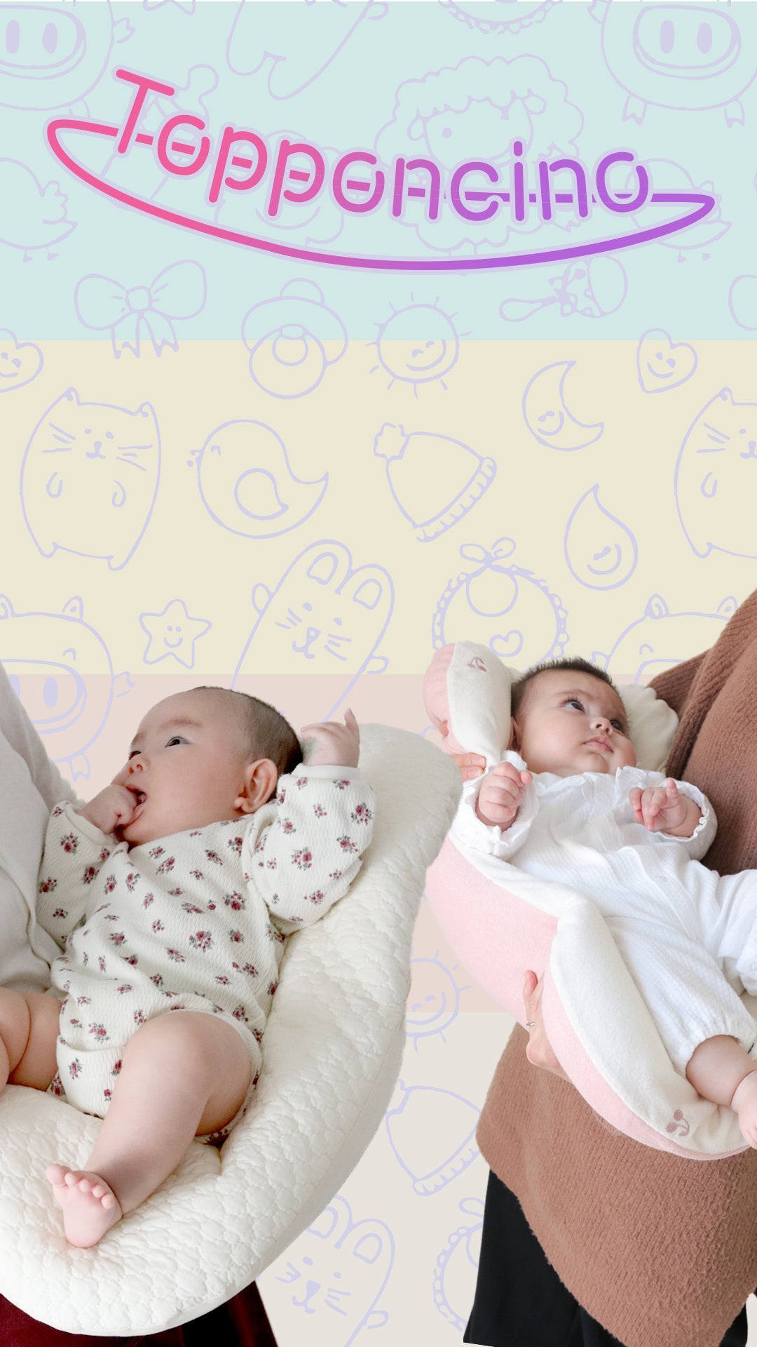 PUPPAPUPO Official Store – PUPPAPUPO OFFICIAL STORE