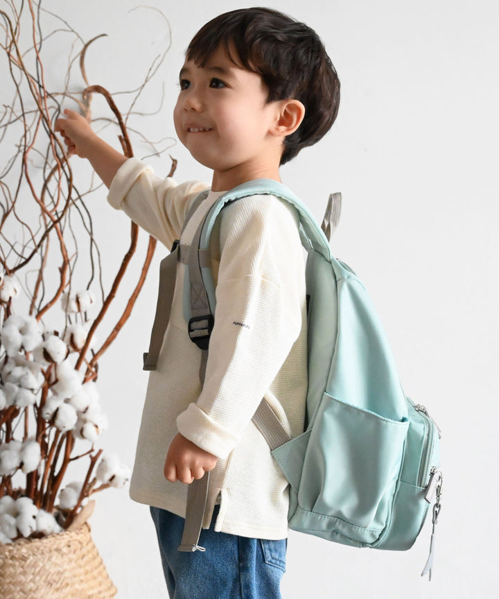 Kids' backpack with charm