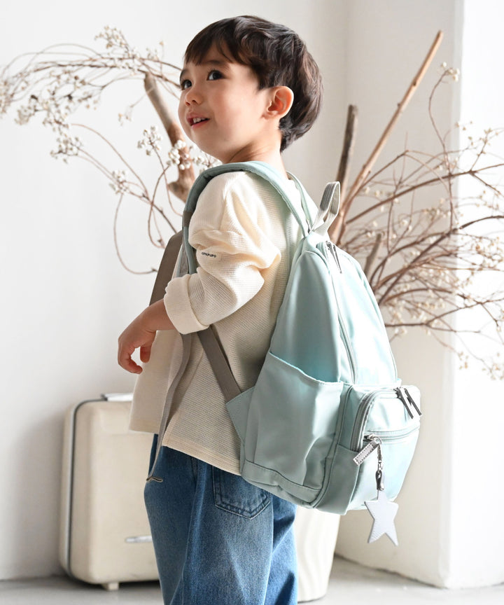 Kids' backpack with charm