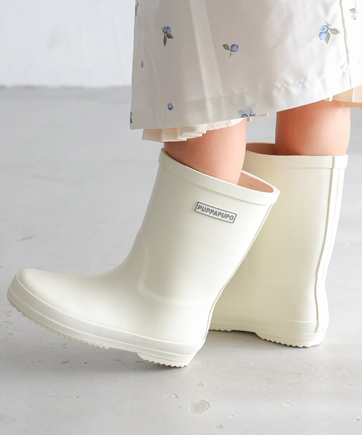 Rain boots