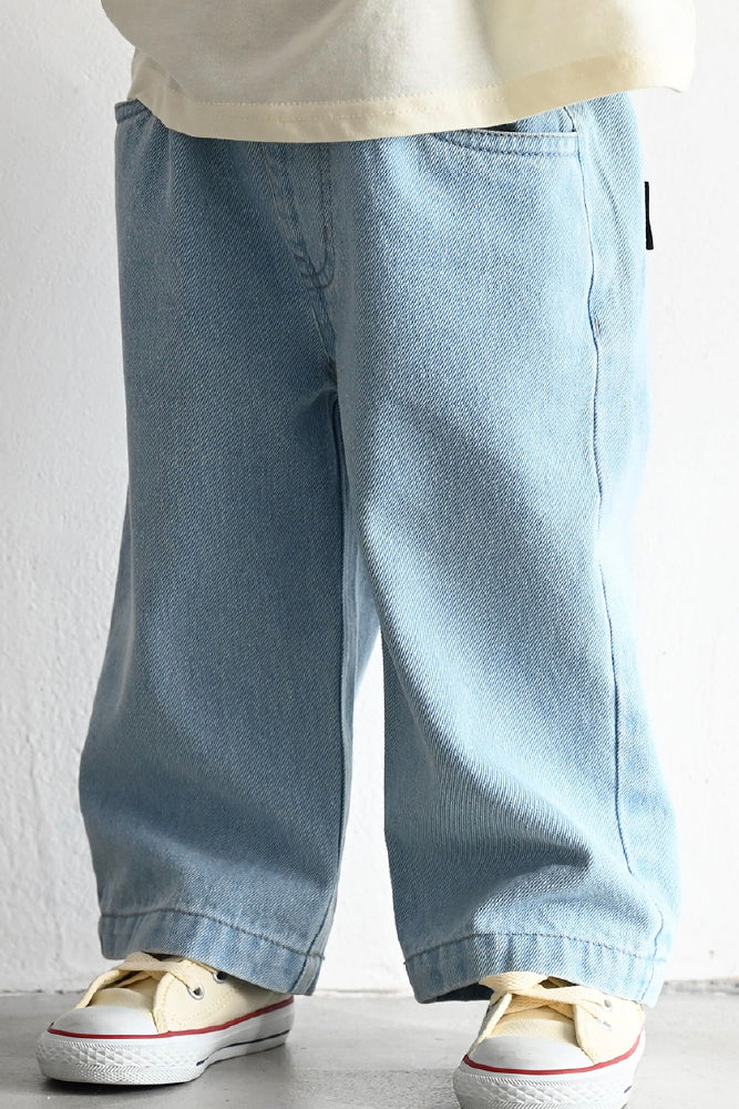 Wide-Leg Denim Pants