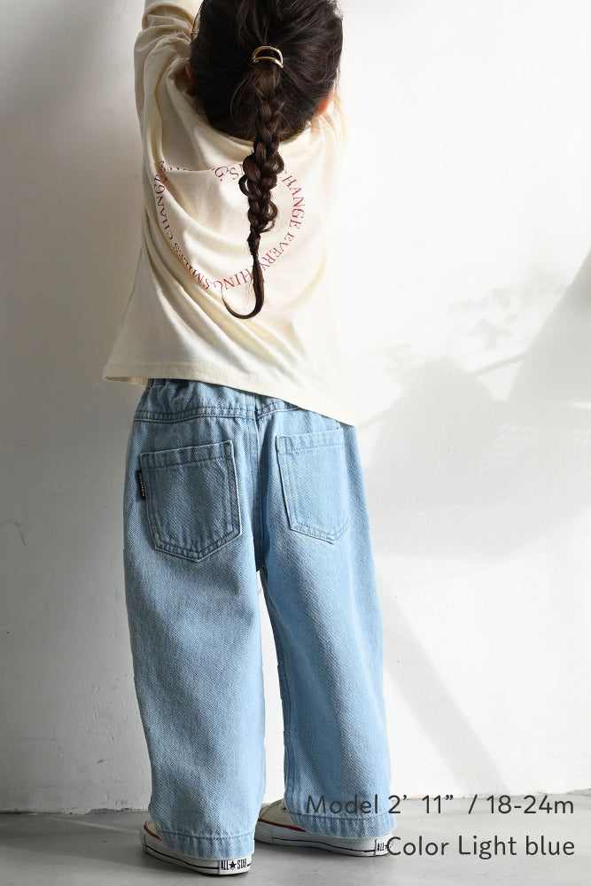 Wide-Leg Denim Pants