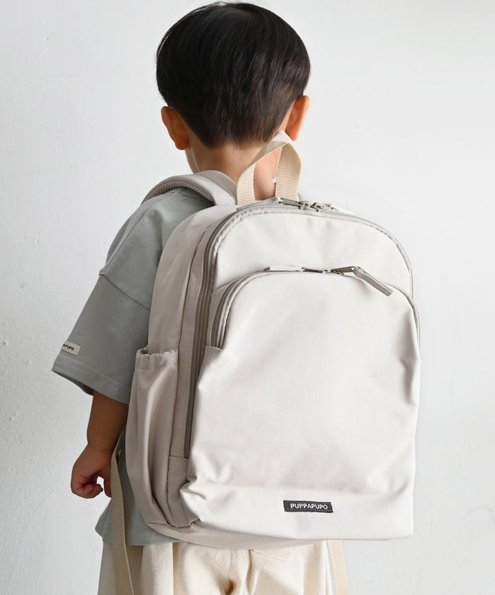 Kids backpack