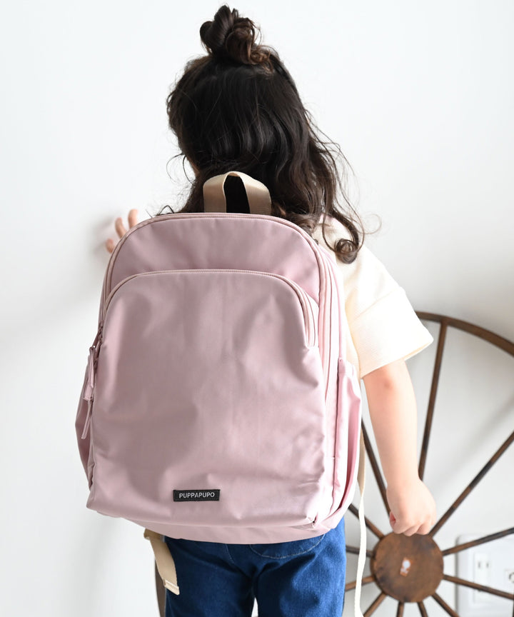 Kids backpack