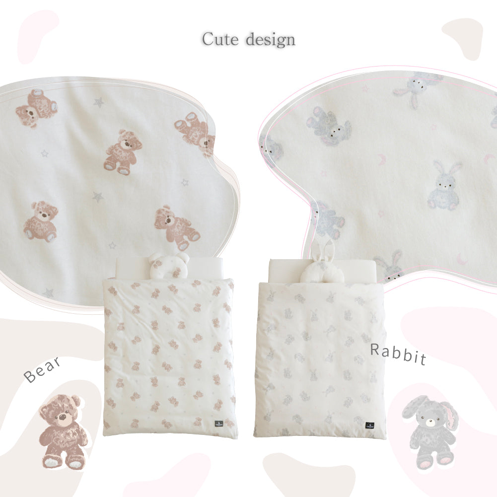 可洗的嬰兒蒲團套裝迷你尺寸（雙紗布）日本製造