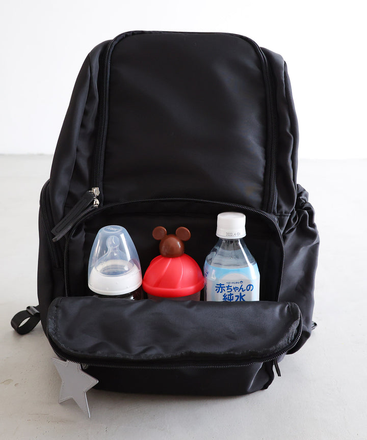 Diaper Bag Backpack