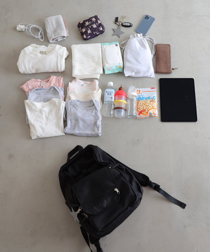 Diaper Bag Backpack