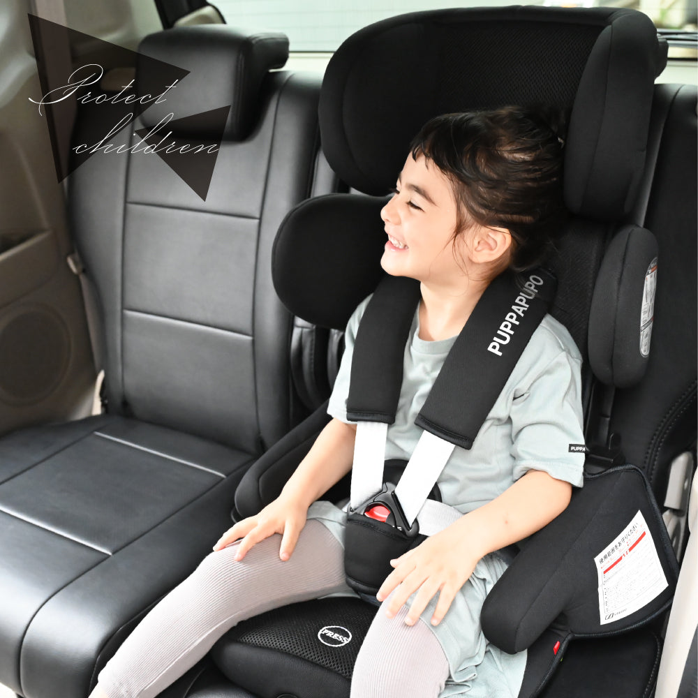 PUPPAPUPO Car seat ISOFIX – PUPPAPUPO OFFICIAL STORE